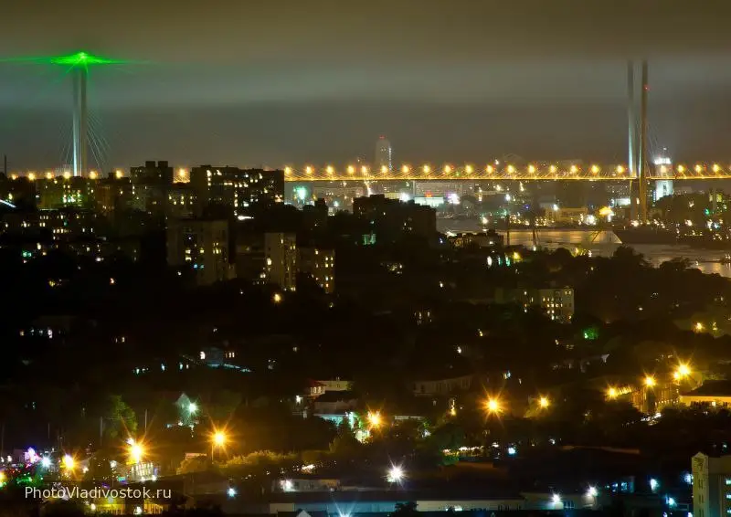 Владивосток