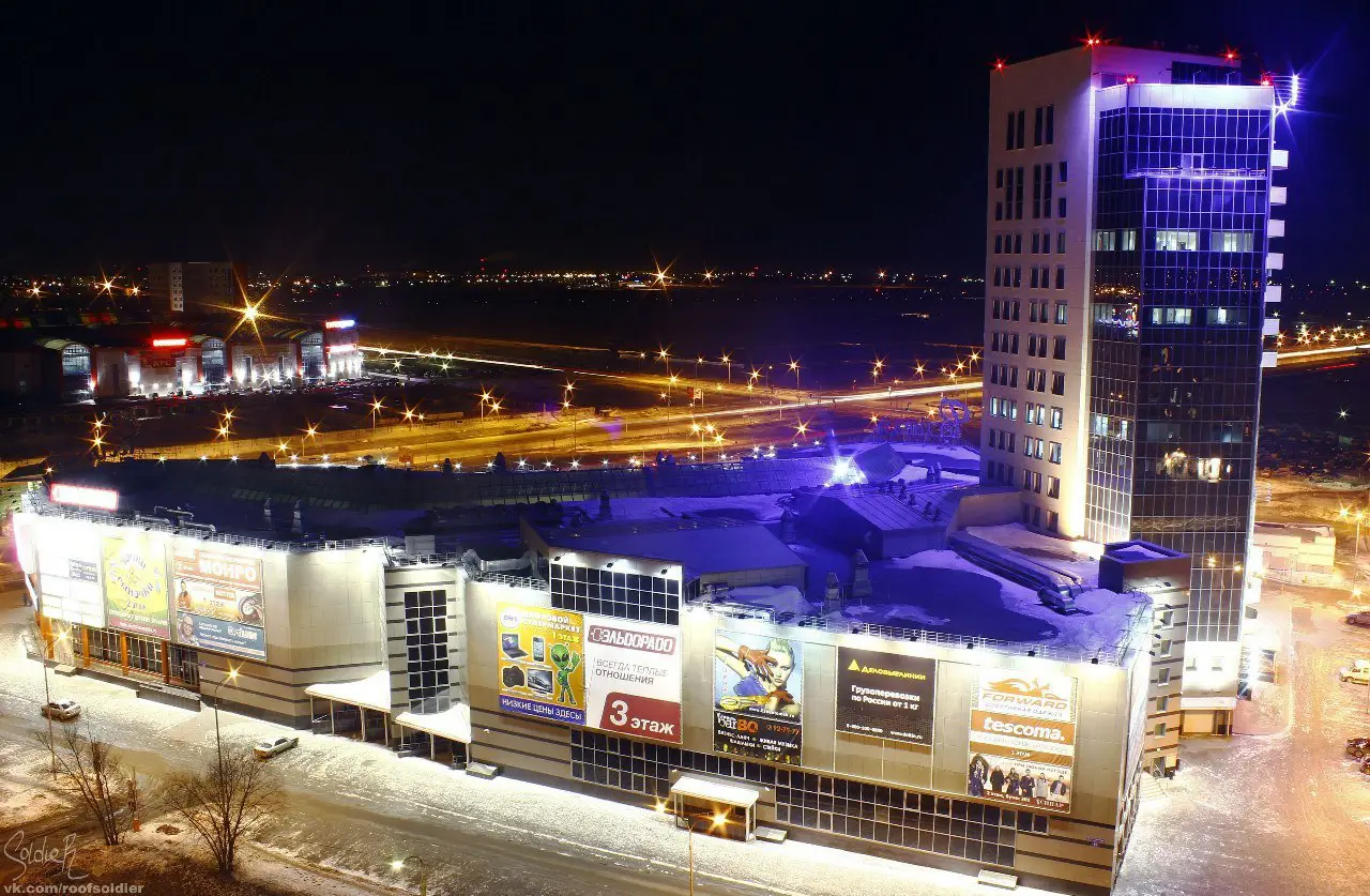 Омск