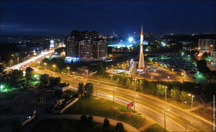 Samara