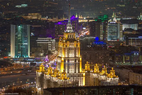 Moscow, Russia