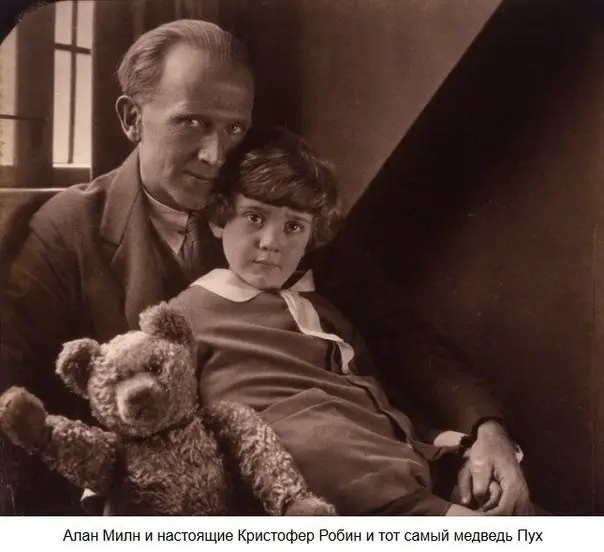 Пост действительно редких фотографий. 