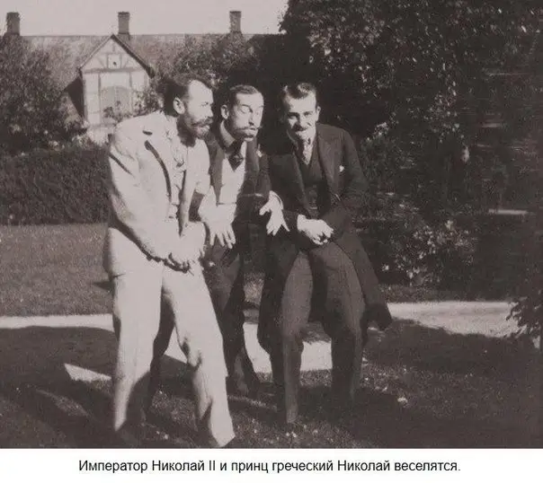 Пост действительно редких фотографий. 
