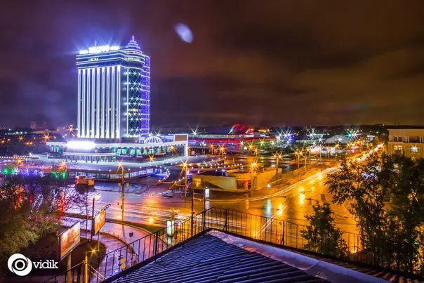 Chelyabinsk