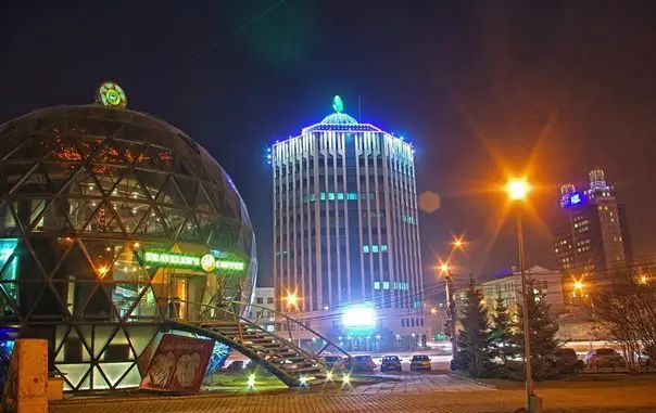 Novosibirsk