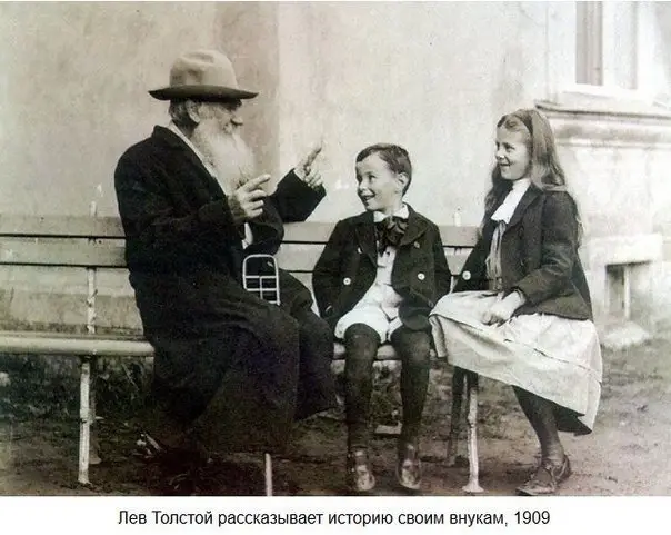 Пост действительно редких фотографий. 