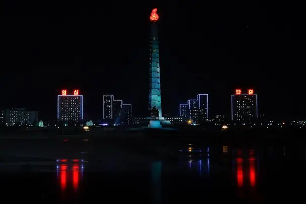 КРРР, Пхьянян