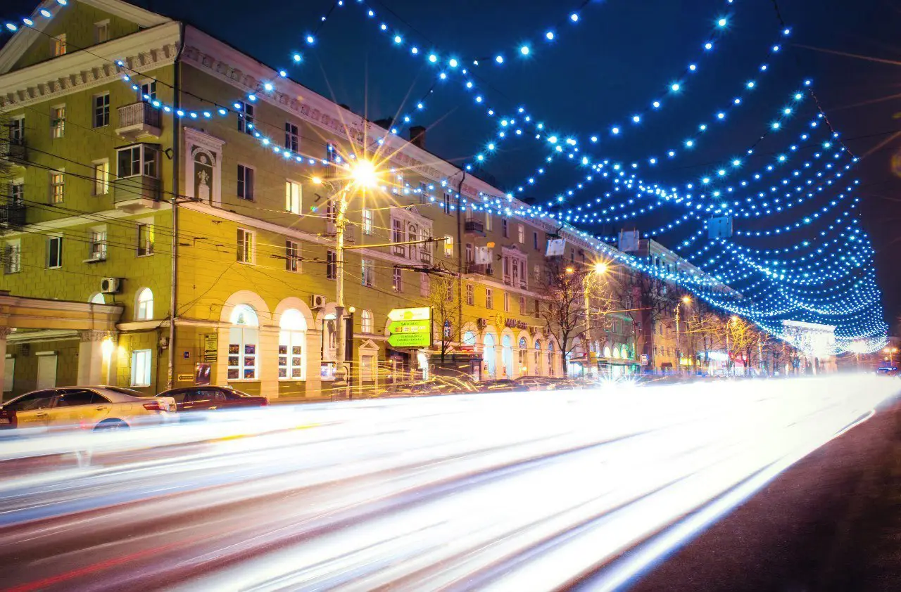 Voronezh