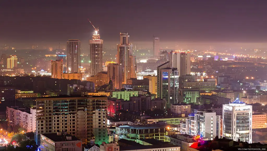 Ekaterinburg