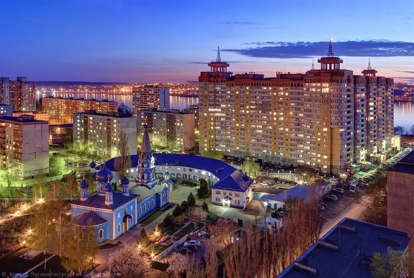 Voronezh