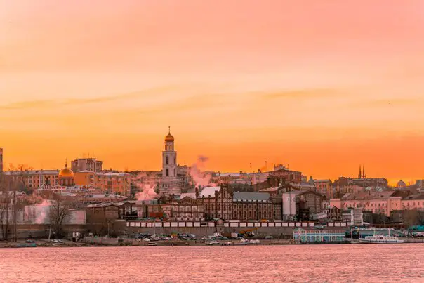 Samara