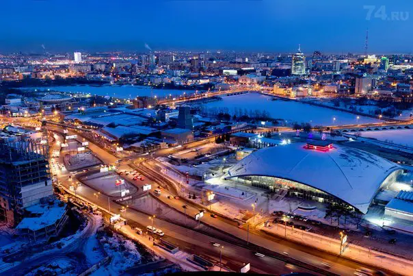 Челябинск