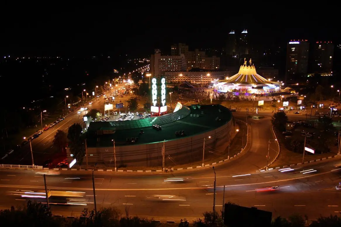 Dnepropetrovsk, Ukraine
