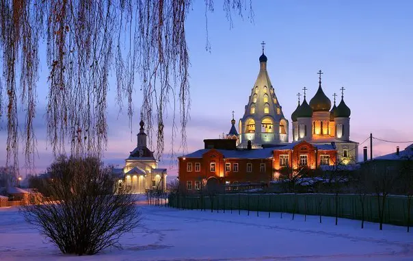 Коломна