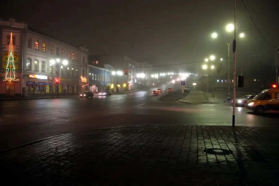 Kursk