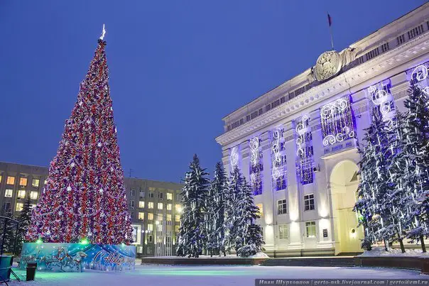 Kemerovo
