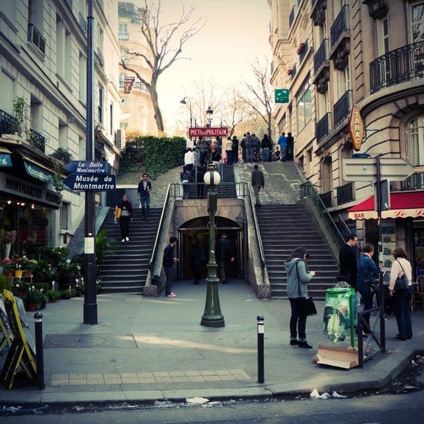 На улочках Парижа