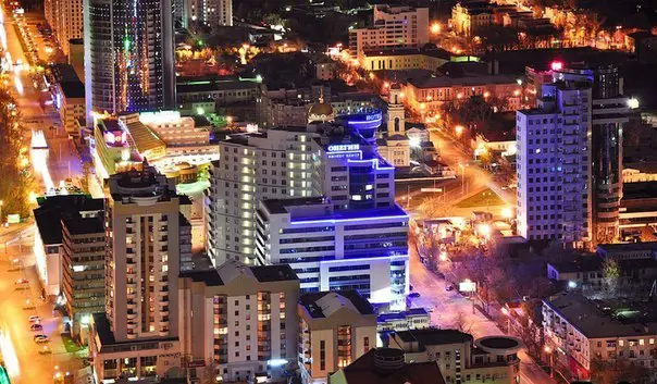 Ekaterinburg