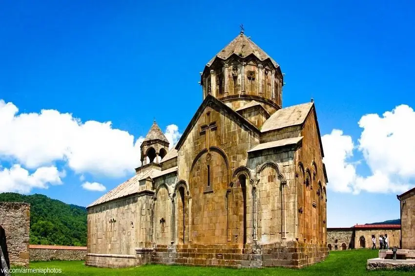 Арцах,Армения
