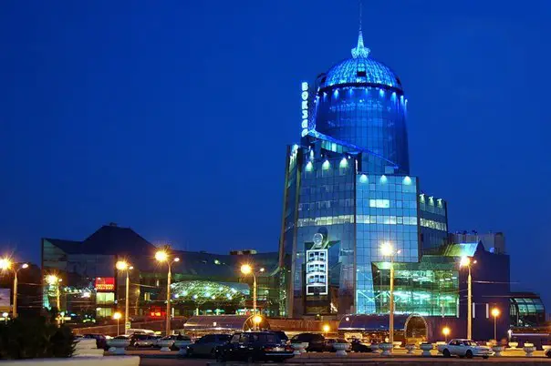 Samara