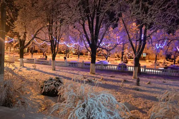 Kanevskaya