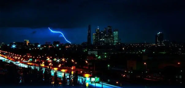 Москва