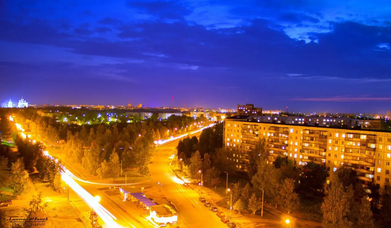 Pskov