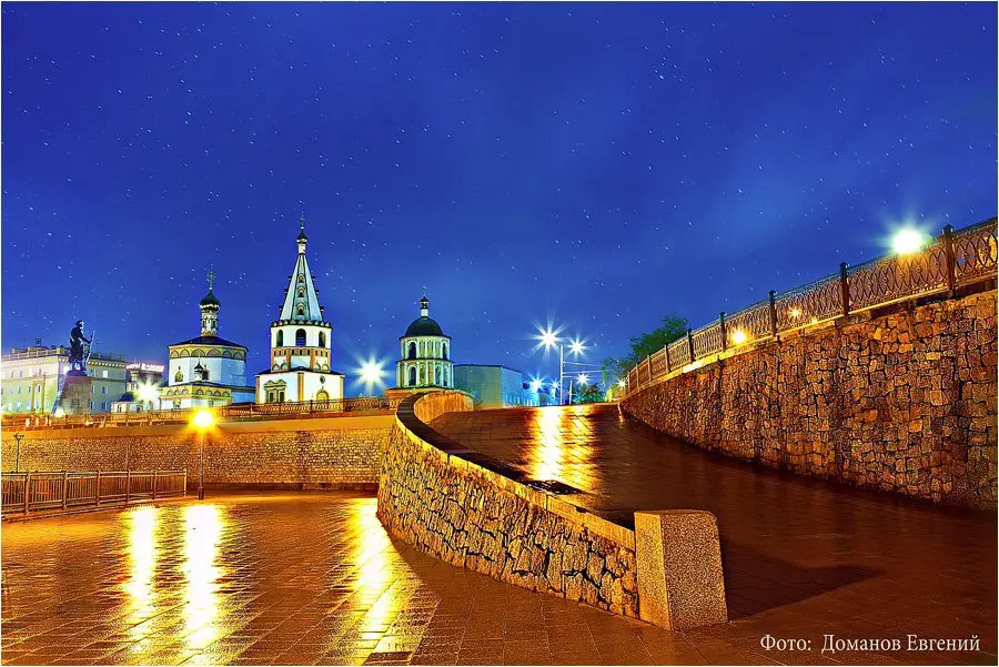 Irkutsk