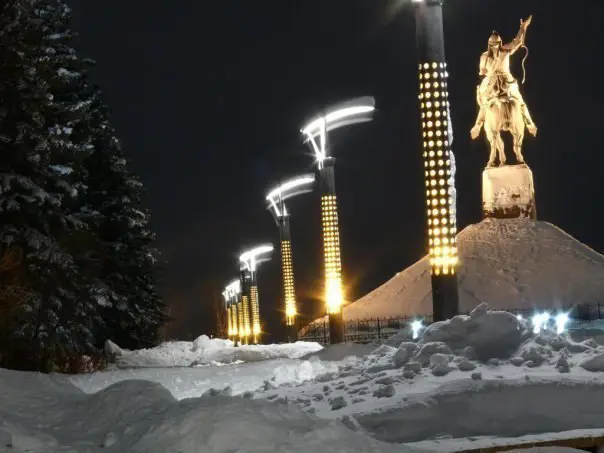 Ufa