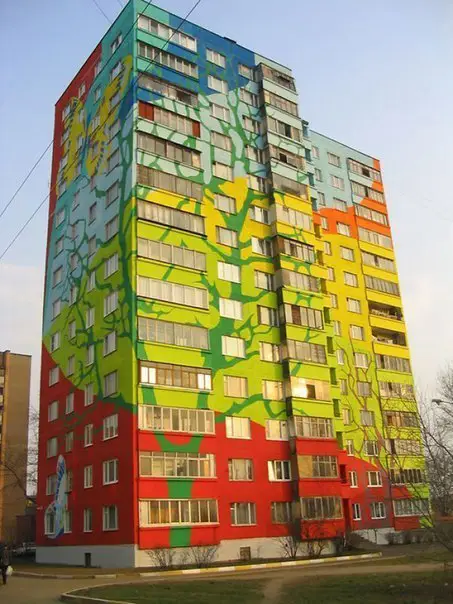 Самые красочные здания, найденные по всему миру