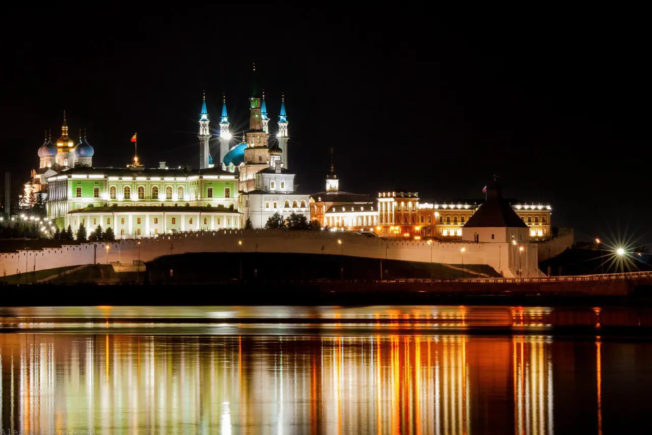 Kazan