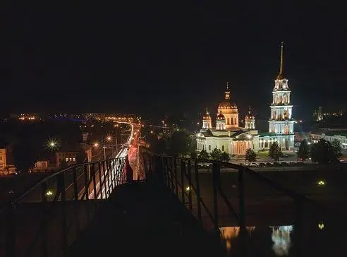 Rybinsk, Russia