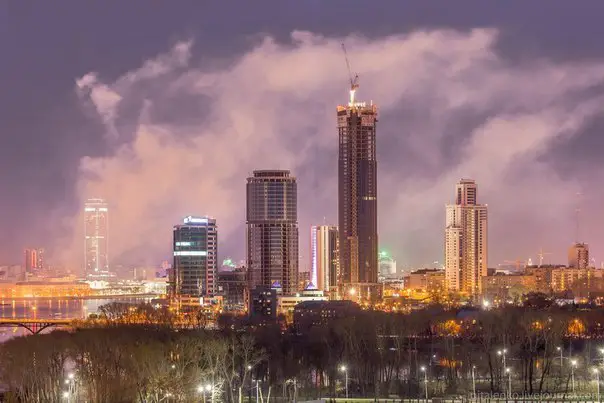 Yekaterinburg, Russia