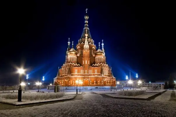 Izhevsk