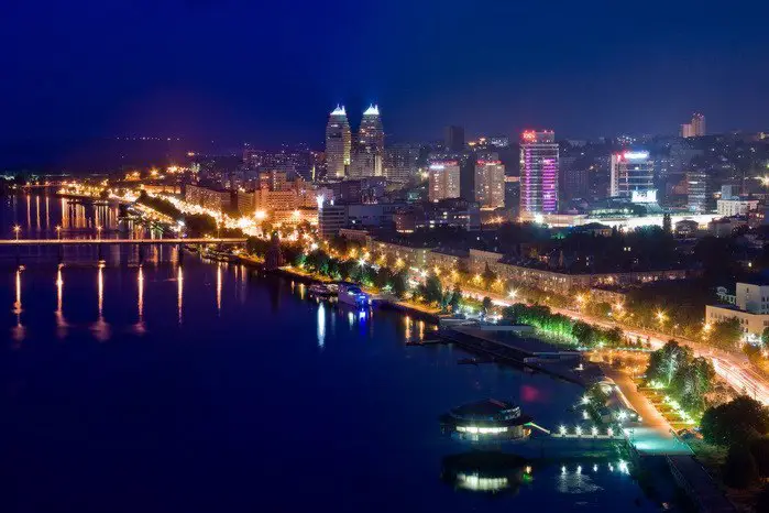 Dnipropetrovsk Ukraine