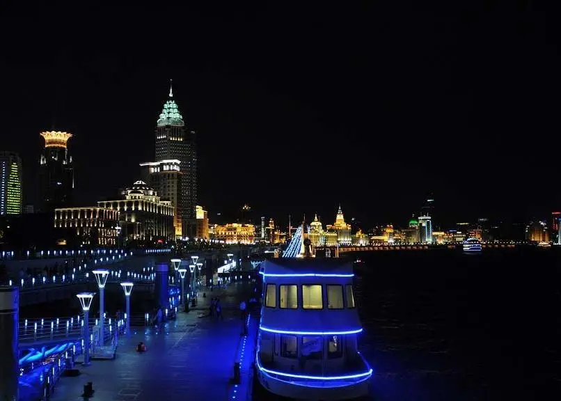 Shanghai