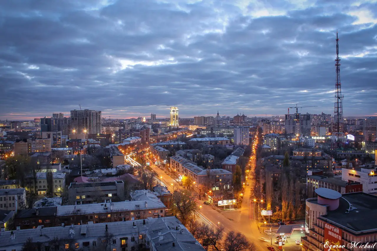 Voronezh