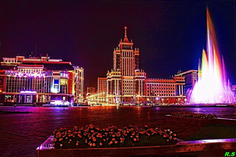 Саранськ