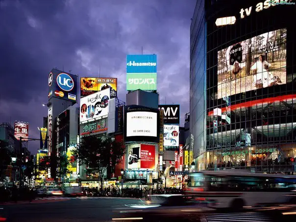 Tokyo, Japan
