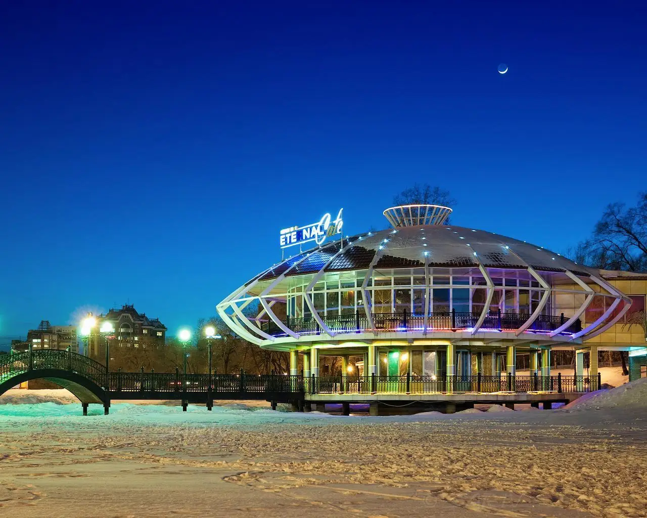Khabarovsk