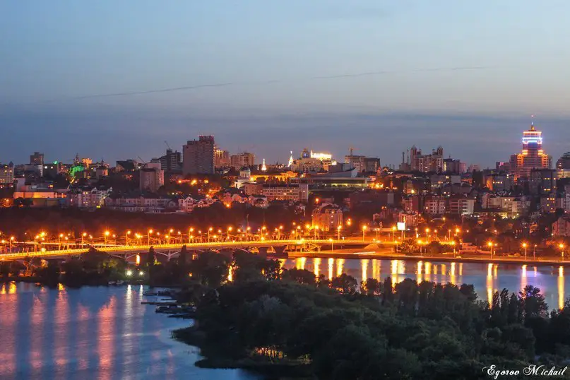 Voronezh