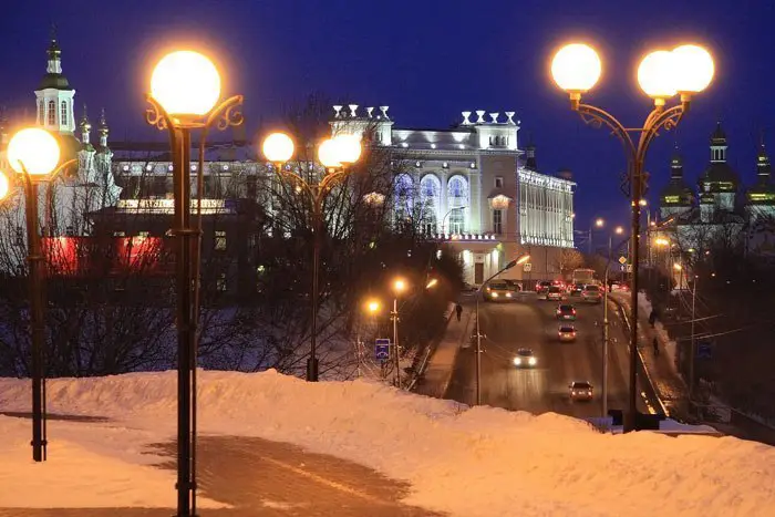 Tyumen