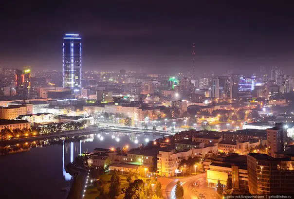Ekaterinburg