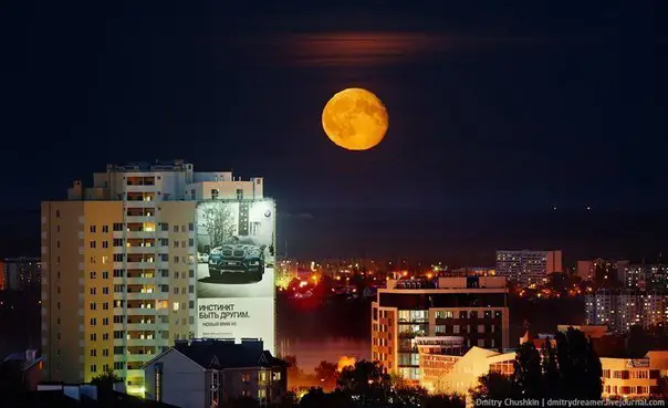 Voronezh
