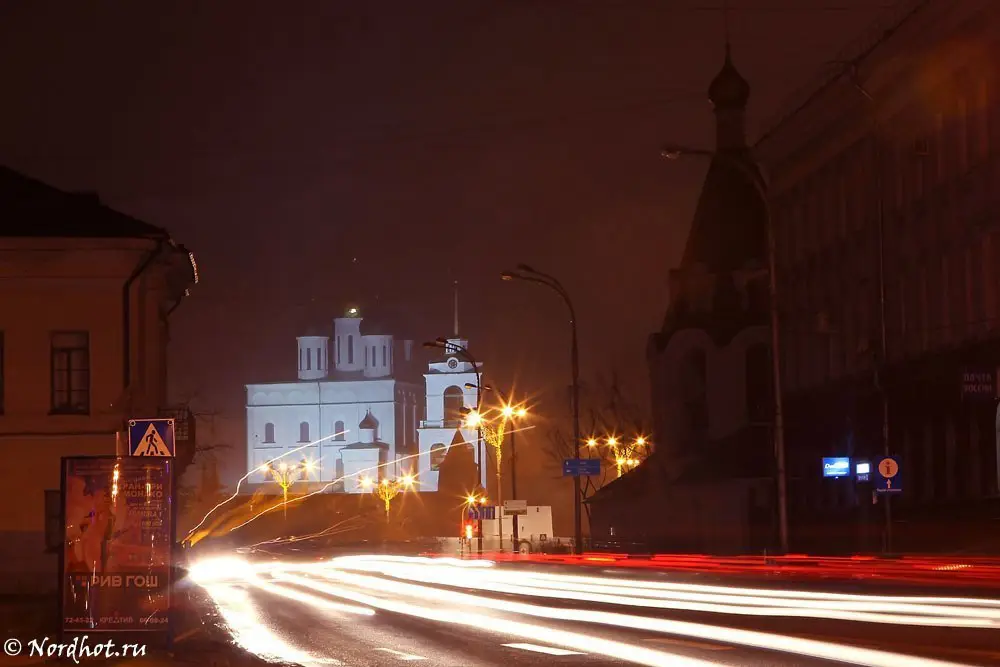 Псков