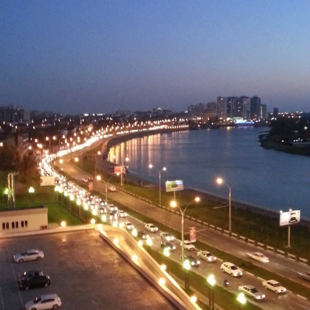 Краснодар