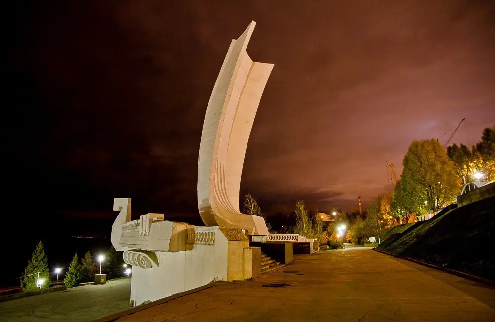 Самара