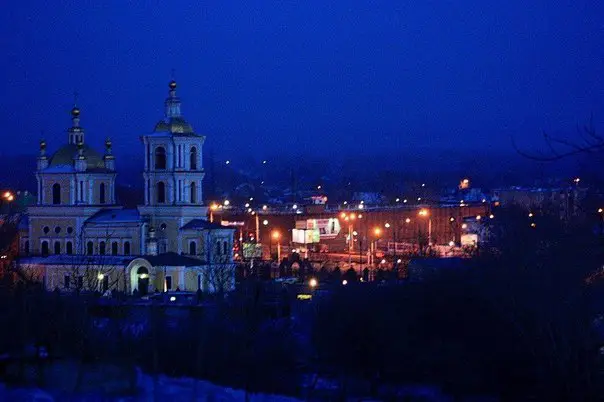 Novokuznetsk