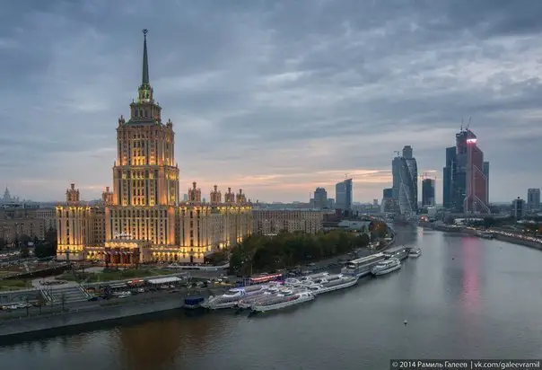 Москва