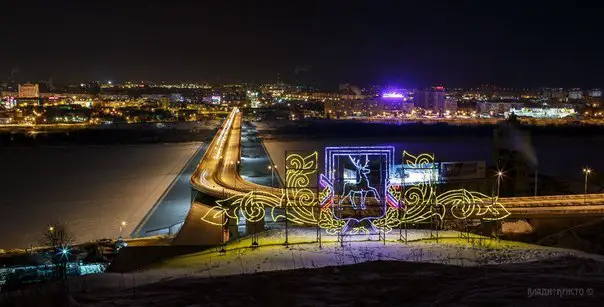 Russia. Nizhny Novgorod