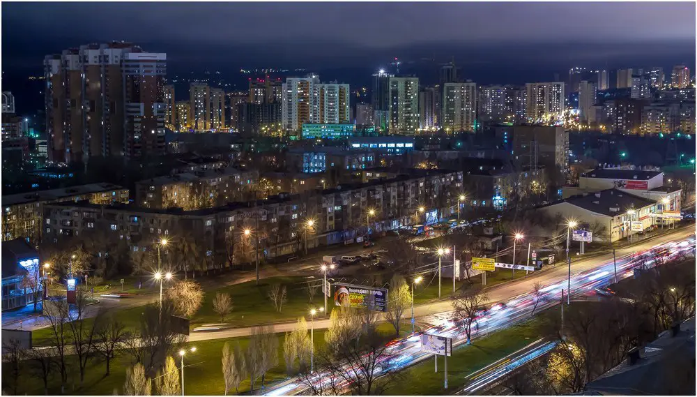 Самара